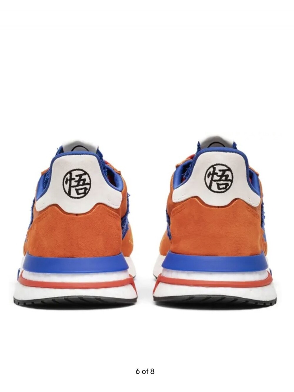 【READ!】DRAGON BALL Z × ADIDAS ZX 500 RM SON GOKU D97046 Sneakers /Men's 10